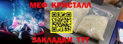 дурь Нарткала